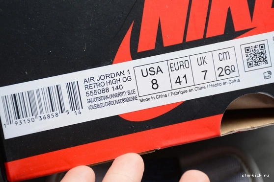 OG Blue 1 UNC | Obsidian 555088-140 Air High University 555088-140 Retro - Jordan 0717